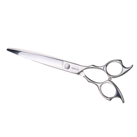 OPAWZ 7.5” Curve Shear - for beginners